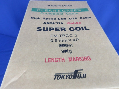 スーパーコイル0.5mm×4P(Cat.5e)(180m)(緑) EM-TPCC5