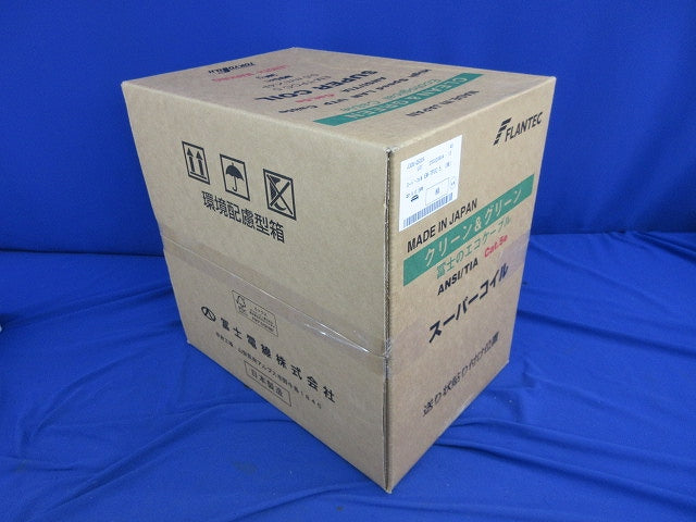 スーパーコイル0.5mm×4P(Cat.5e)(180m)(緑) EM-TPCC5