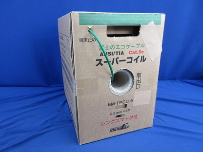スーパーコイル0.5mm×4P(Cat.5e)(179m)(緑) EM-TPCC5