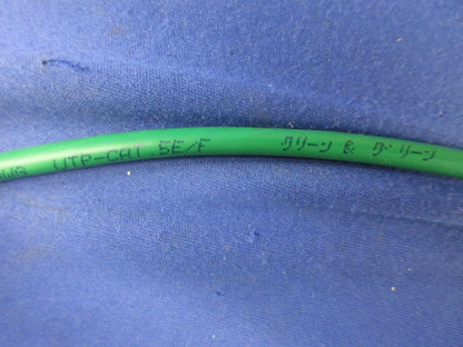 スーパーコイル0.5mm×4P(Cat.5e)(179m)(緑) EM-TPCC5
