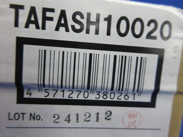 高さ調整パーツ(1組入)(新品未開梱) TAFASH10020