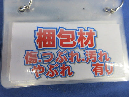 高さ調整パーツ(1組入)(新品未開梱) TAFASH10020