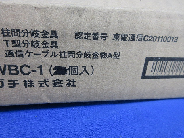 柱間分岐金具(10個入) TWBC-1