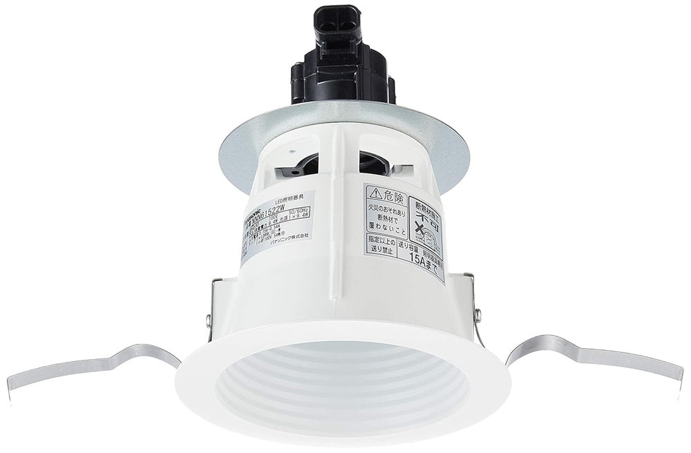 LEDダウンライト φ100 本体 白ランプ別売 NNN61522W