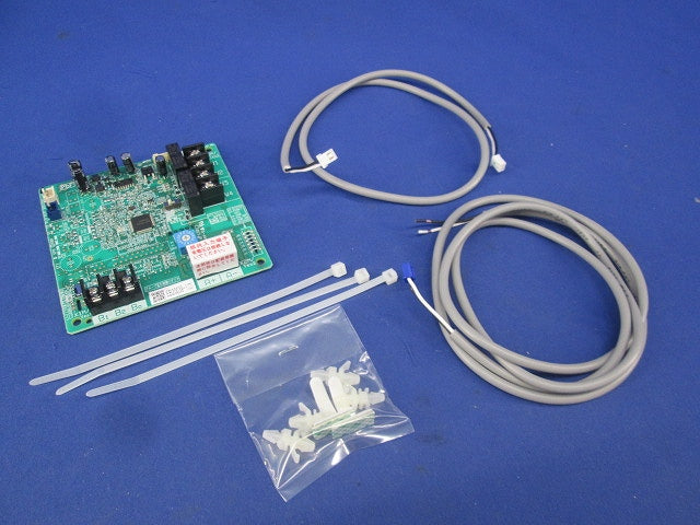 グループ遠方制御アダプター(1セット入) KRP4A5