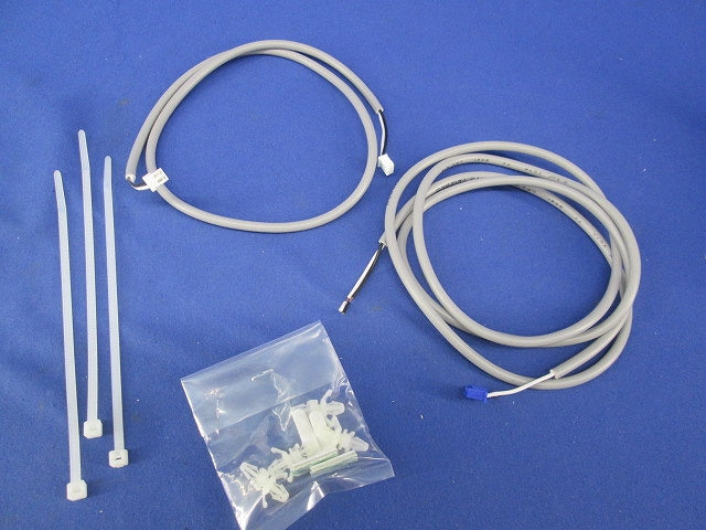グループ遠方制御アダプター(1セット入) KRP4A5