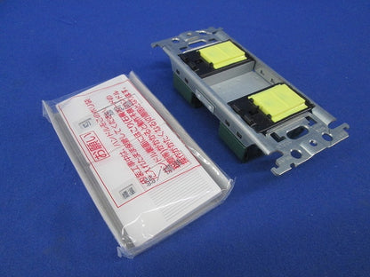 埋込換気扇スイッチセット(ホワイト) WTC525213W013