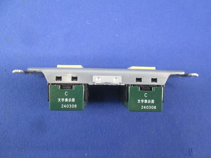 埋込換気扇スイッチセット(ホワイト) WTC525213W013