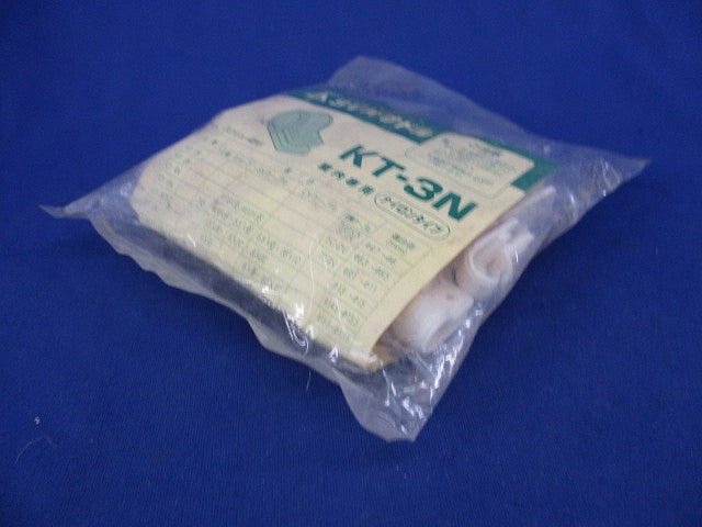 SV片サドル(50個入)(新品未開封) KT-3N
