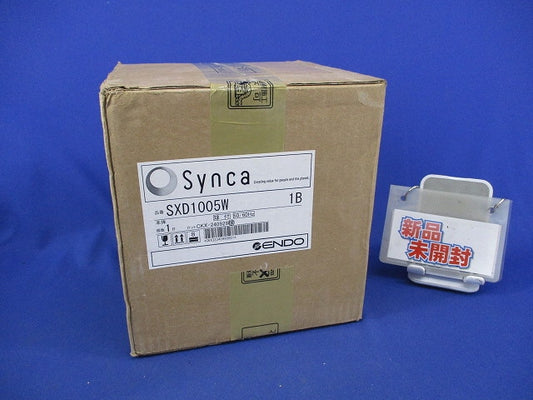 LEDユニバーサルダウンライトφ125 Synca(電源別売)(新品未開梱) SXD1005W