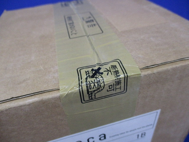 LEDユニバーサルダウンライトφ125 Synca(電源別売)(新品未開梱) SXD1005W