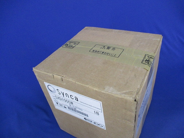 LEDユニバーサルダウンライトφ125 Synca(電源別売)(新品未開梱) SXD1005W