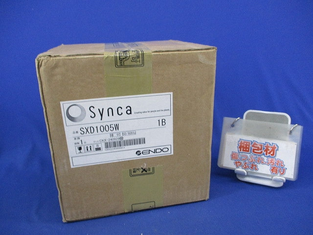 LEDユニバーサルダウンライトφ125 Synca(電源別売)(新品未開梱) SXD1005W