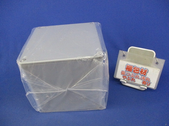プールボックス 150×150×150(VE)(グレー)(新品未開封) 150×150×150