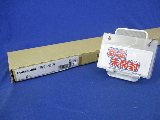 一体型LEDベースライト本体(新品未開梱) NNFK90209
