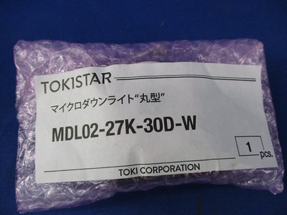 マイクロダウンライト丸型φ35(新品未開封) MDL02-27K-30D-W