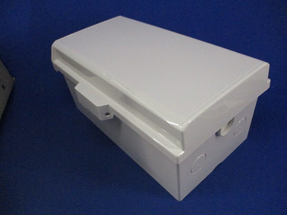 プラボックス(ホワイトグレー) P16-235A