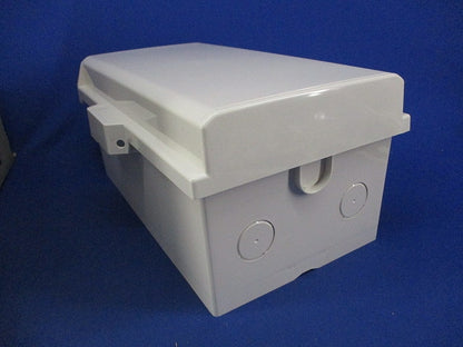 プラボックス(ホワイトグレー) P16-235A