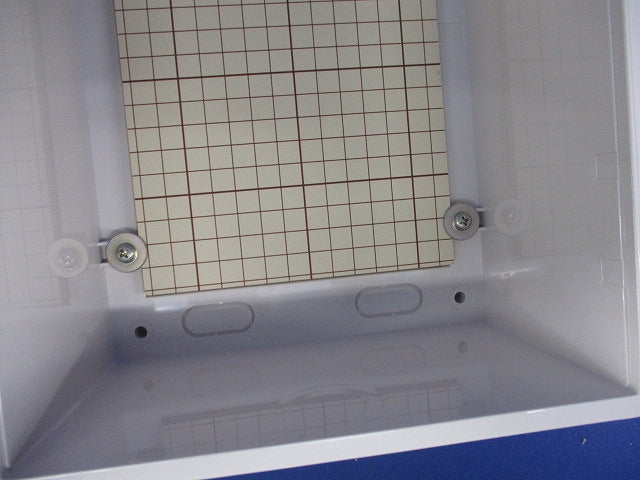 プラボックス(ホワイトグレー) P16-235A