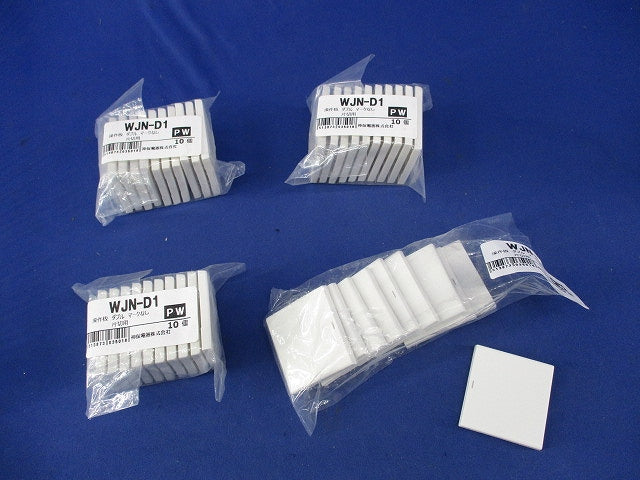 操作板(10個入×4計40個入)(ピュアホワイト) WJN-D1