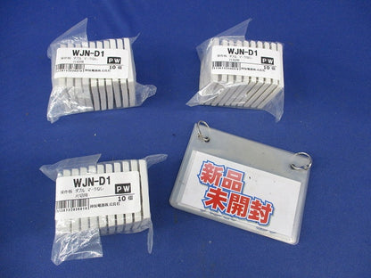 操作板(10個入×4計40個入)(ピュアホワイト) WJN-D1