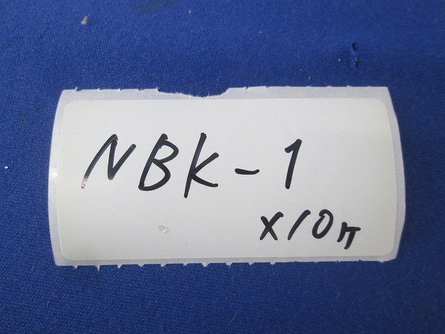 支線引留金具ブラケット(10個入) NBK-1