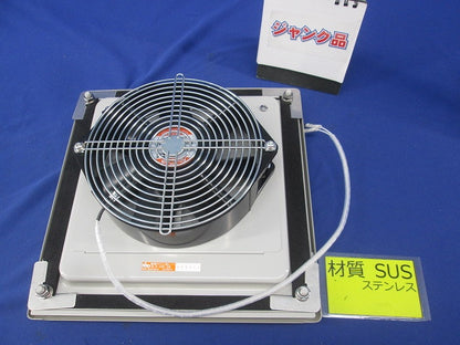 換気扇付ステンレス製ルーバー(ジャンク品) SLS-24K-2R