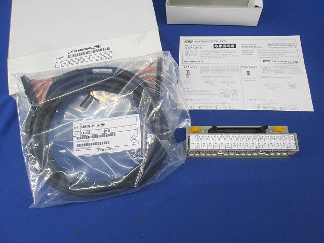 I/Oワイヤリングパックコネクタ端子台+中継ケーブルのセット PCN7-T-2