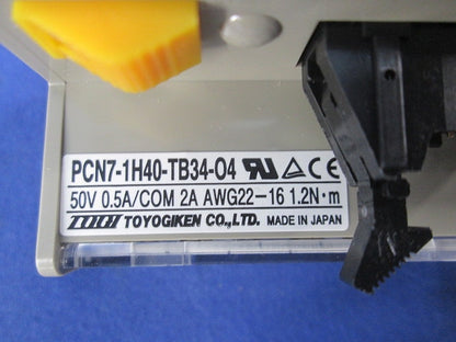 I/Oワイヤリングパックコネクタ端子台+中継ケーブルのセット PCN7-T-2
