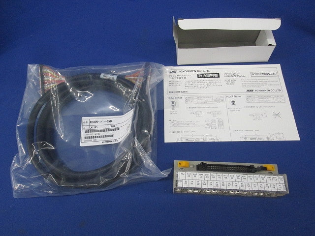 ねじ式コネクタ端子台 PCN7-S-2