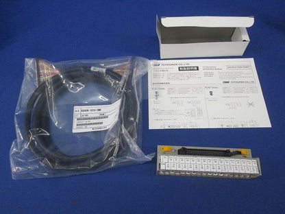 ねじ式コネクタ端子台 PCN7-S-2