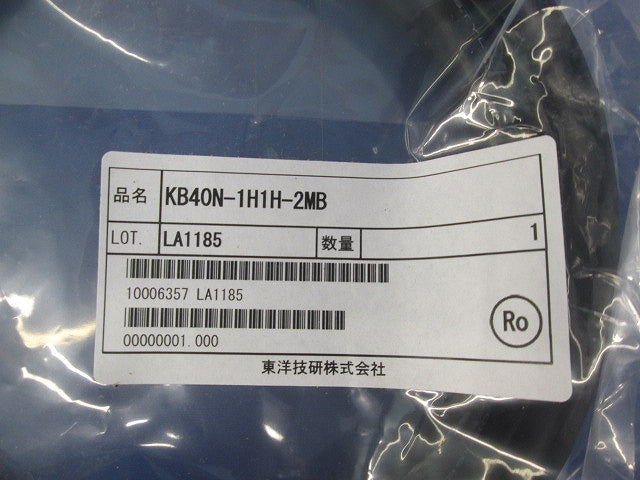 ねじ式コネクタ端子台 PCN7-S-2