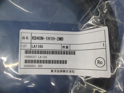 ねじ式コネクタ端子台 PCN7-S-2