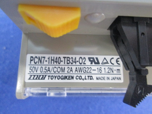 ねじ式コネクタ端子台 PCN7-S-2