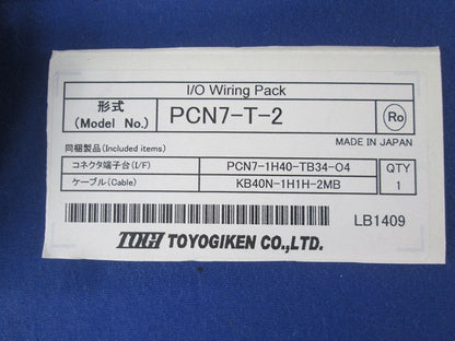 I/Oワイヤリングパックコネクタ端子台+中継ケーブルのセット PCN7-T-2