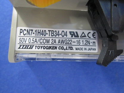 I/Oワイヤリングパックコネクタ端子台+中継ケーブルのセット PCN7-T-2