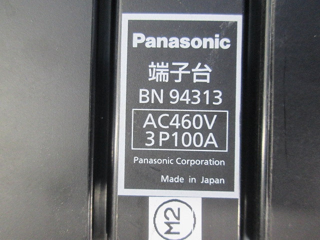 盤用端子台3P100A BN94313