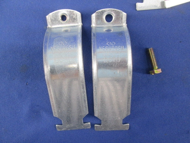 ダクタークリップ(7個入) DC75DC70