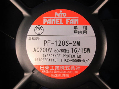 盤用換気扇・センサタイプ PF-120S-2M