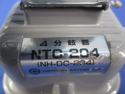 4分岐器 NTC-204