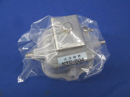4分岐器 NTC-204