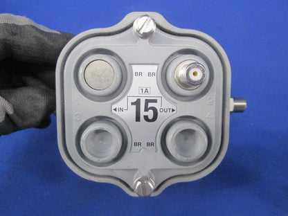 1分岐器 NTC-151