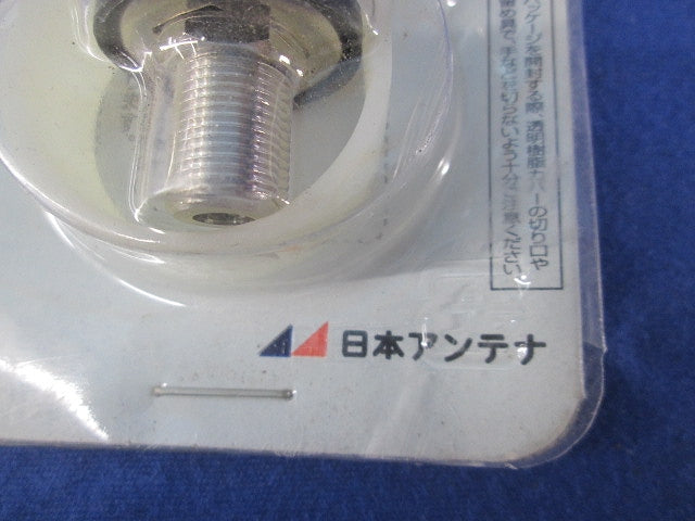 CS/BSラインブースタ(新品未開封) CSB-C25-SP