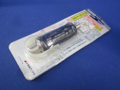 CS/BSラインブースタ(新品未開封) CSB-C25-SP
