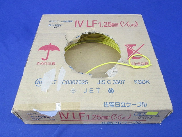 600Vビニル絶縁電線300m(黄) IVLF1.25mm2