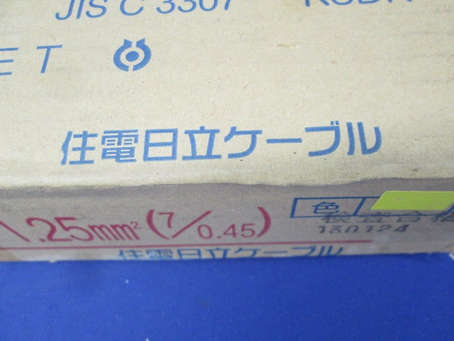 600Vビニル絶縁電線300m(黄) IVLF1.25mm2