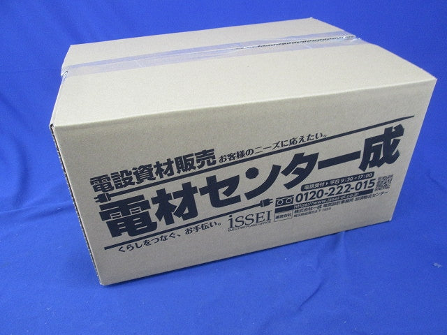 支線引留金具ブラケット(11個入) NBK-1
