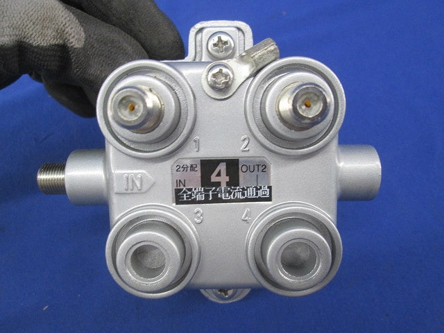 2分配器(キズ・汚れ有) WFC-772