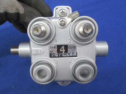 2分配器(キズ・汚れ有) WFC-772