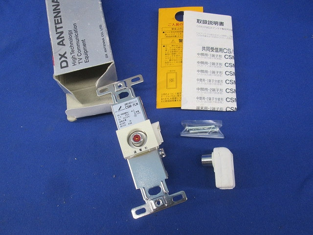 直列ユニット CSM-7LN